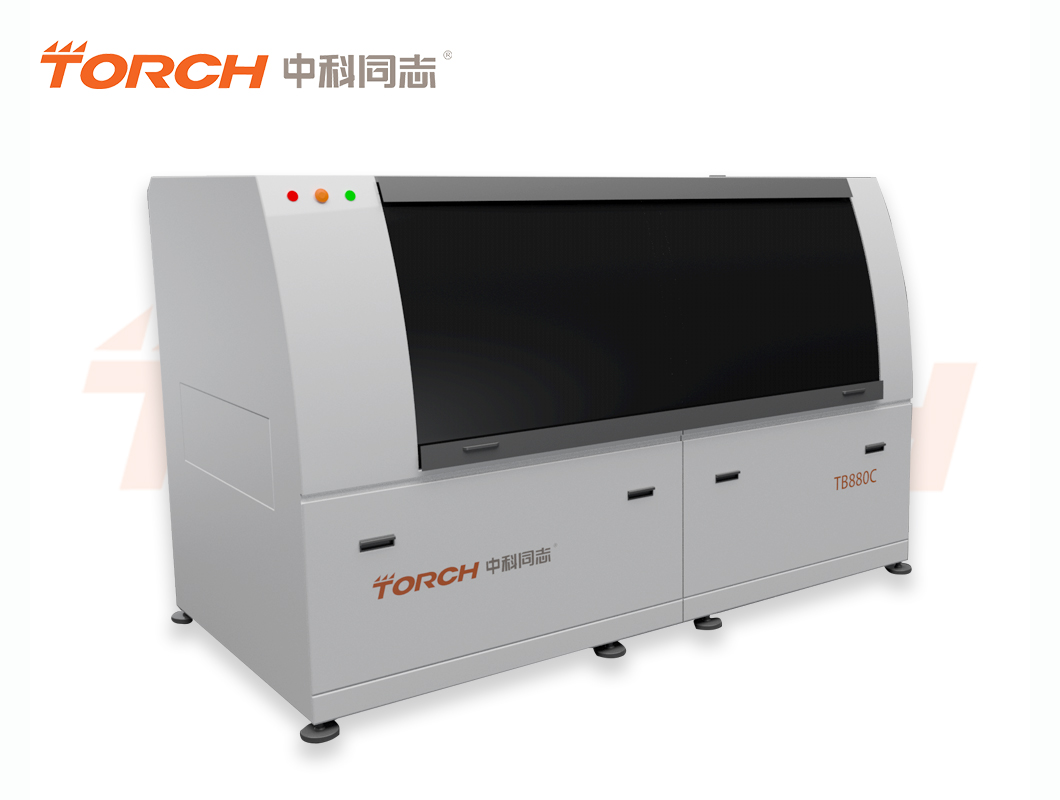 �o�U���庸�CTB880C